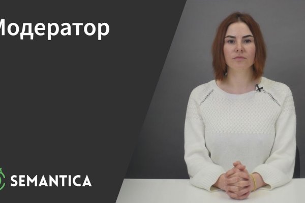 Кракен тор ссылка онион