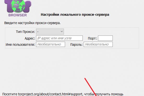 Кракен ссылка kra