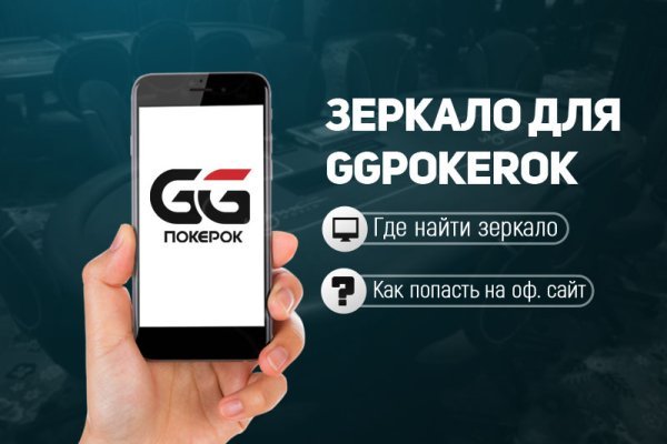 Кракен торговая kr2web in