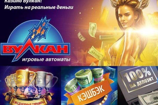 Что такое кракен в даркнете