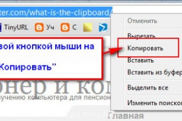 Кракен что это за маркетплейс