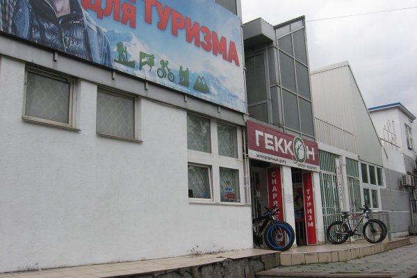 Кракен тор что это