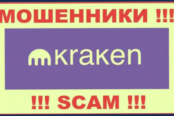 Официальный сайт даркнета
