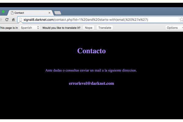 Kraken dark net