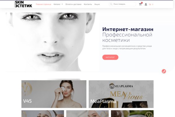 Какой нужен тор чтоб зайти в кракен
