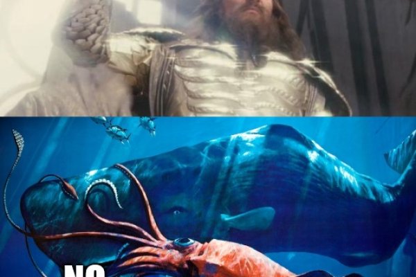 Kraken 2krn