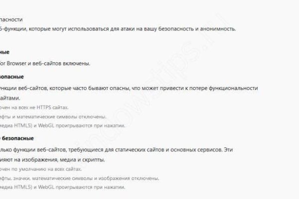 Кракен марке