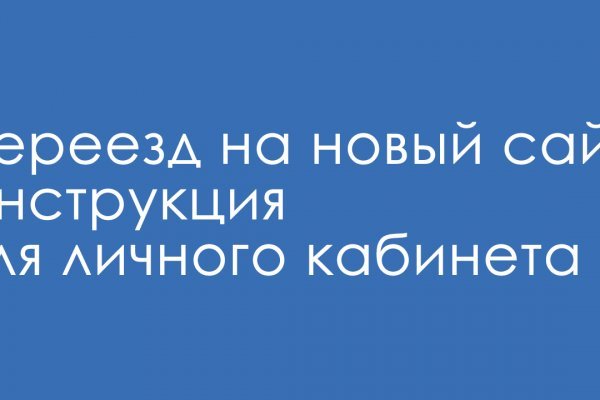 Кракен площадка vk2 top