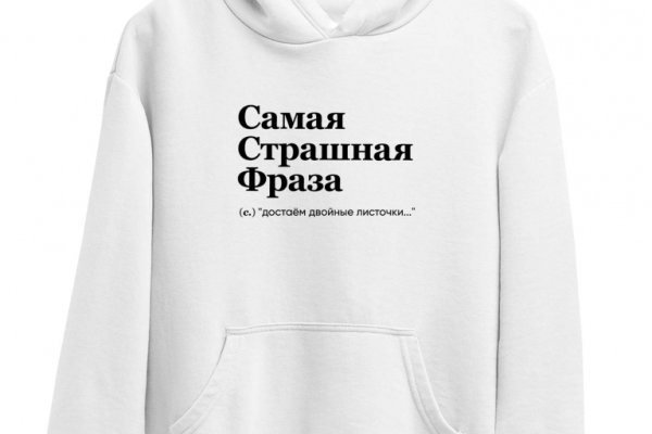 Рабочая ссылка кракен маркетплейс