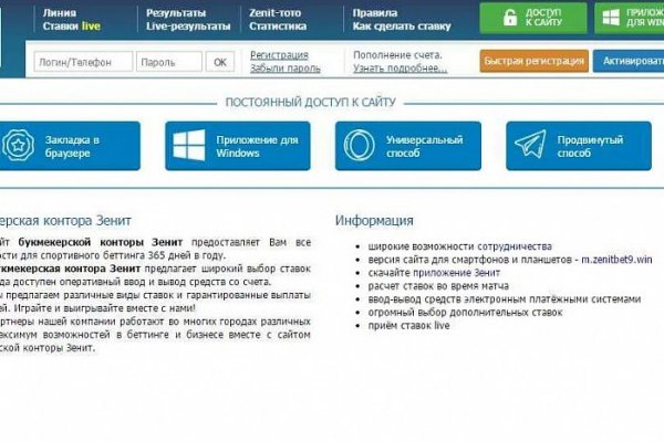 Вход в кракен чтобы купить меф