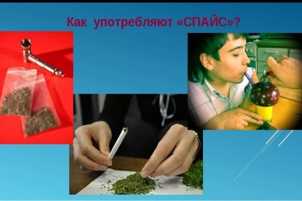 Кракен сайт ссылки актуальные
