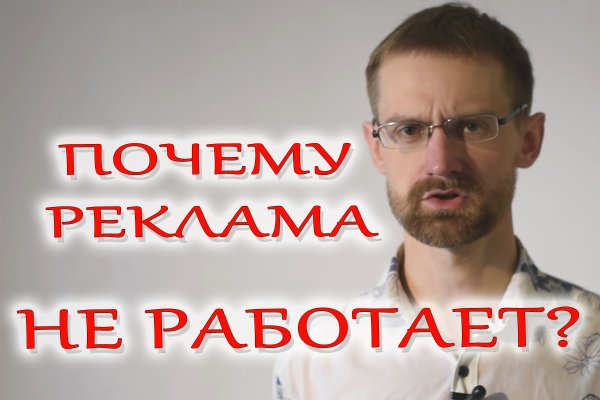 Кракен новое зеркало